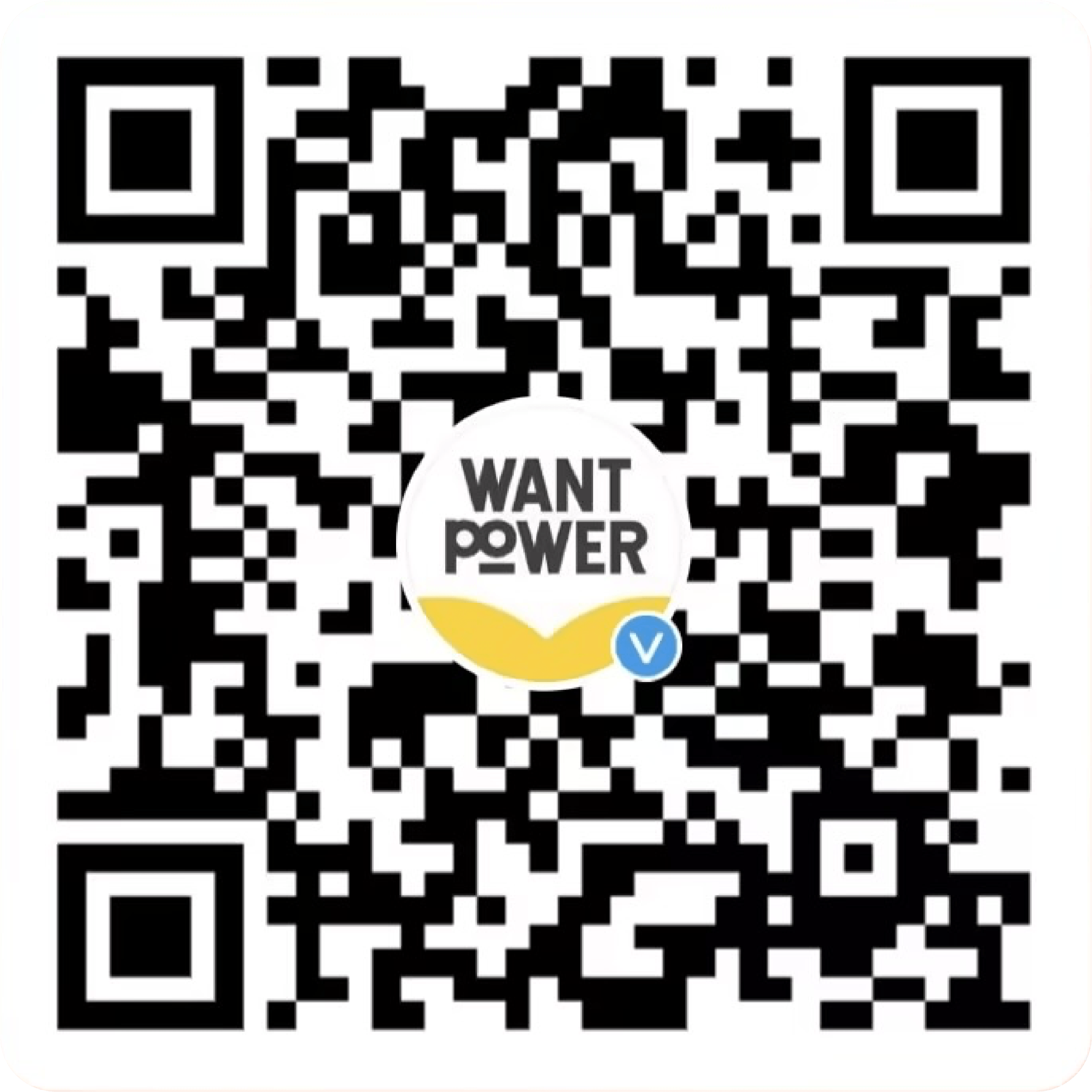掃一掃關注Want Power微博